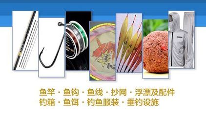 @钓鱼人:万份渔具礼品免费送!廊坊夏季渔具展6月30-7月2日廊坊会展中心举办 福利在文中!廊坊渔具展360&deg;无死角活动流程!