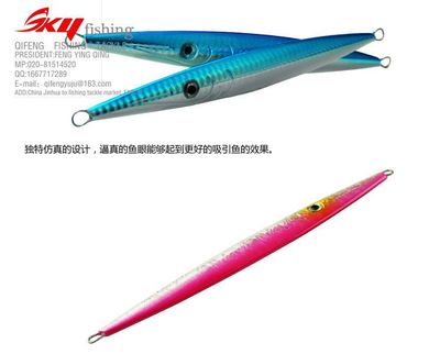 南油大型铁板路亚饵 铁板铅鱼 广州厂家渔具产品特价批发现货